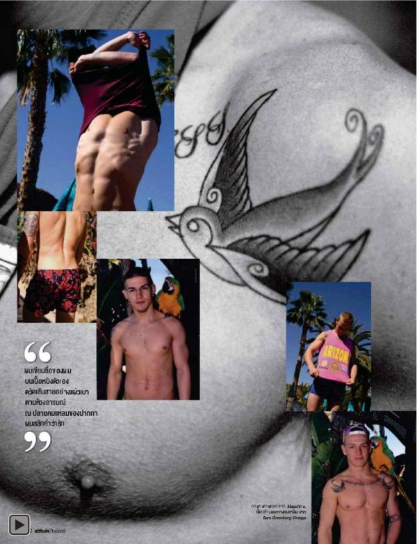 Attitude-August-2012